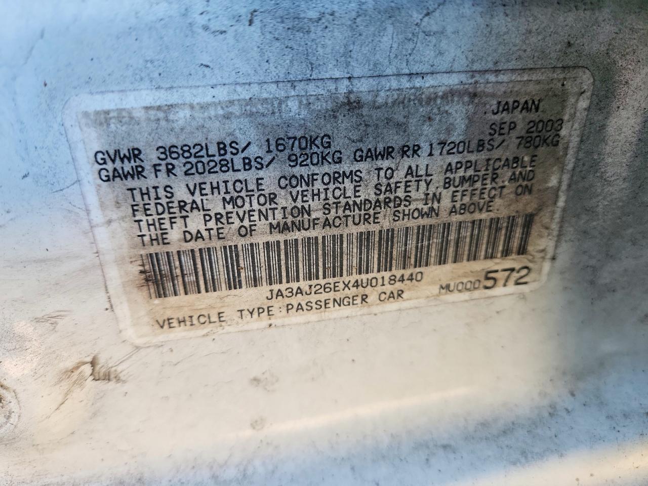 2004 Mitsubishi Lancer es