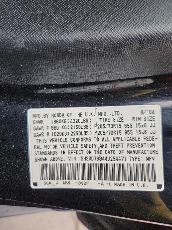 2004 Honda Cr-v ex