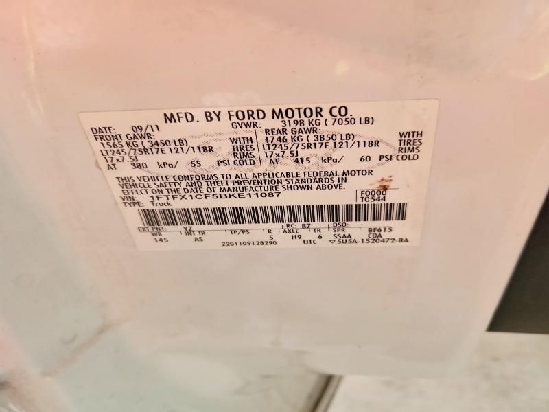 2011 Ford F150 Super Cab