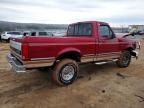 1995 Ford F150