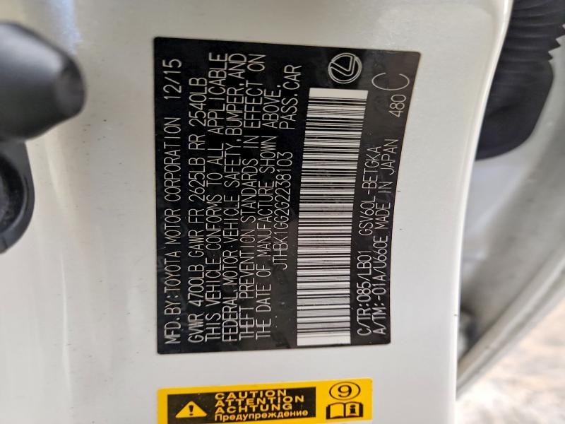2016 Lexus Es 350 Base
