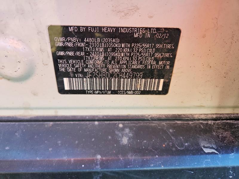 2012 Subaru Forester 2.5x Premium