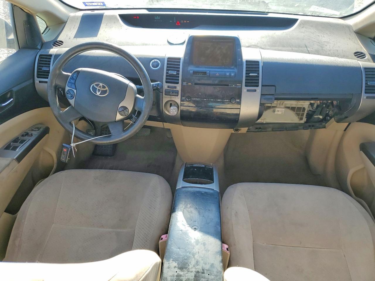 2005 Toyota Prius Base