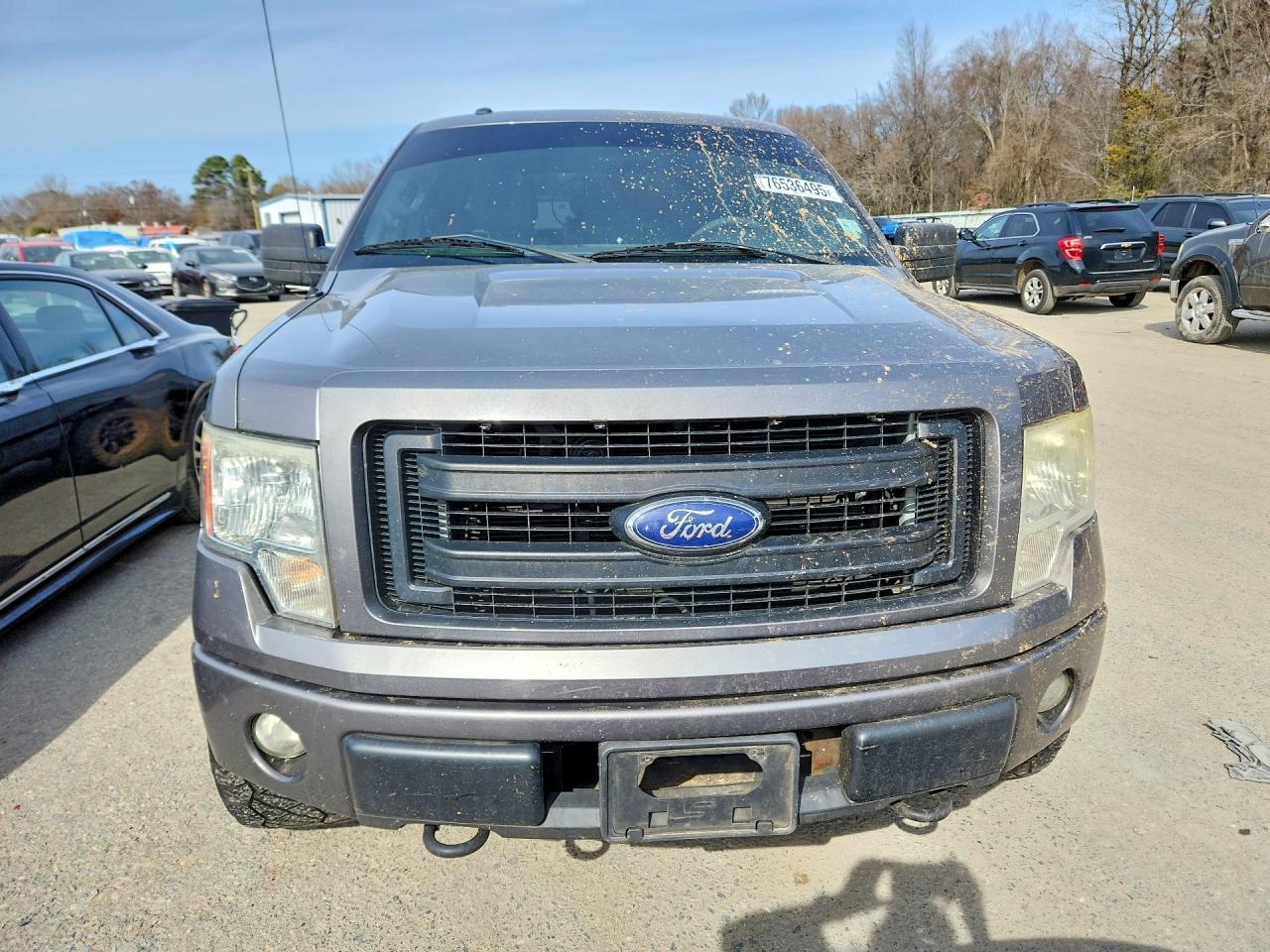 2013 Ford F150 Super Cab