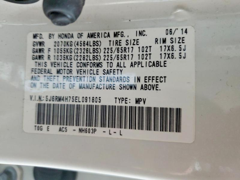 2014 Honda Cr-v exl