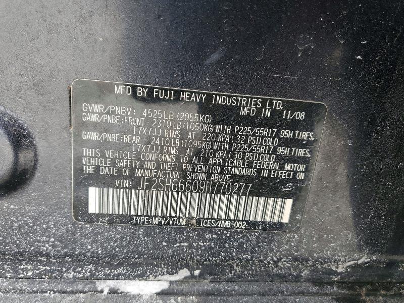 2009 Subaru Forester 2.5xt Limited