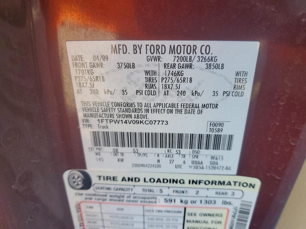 2009 Ford F150 Supercrew
