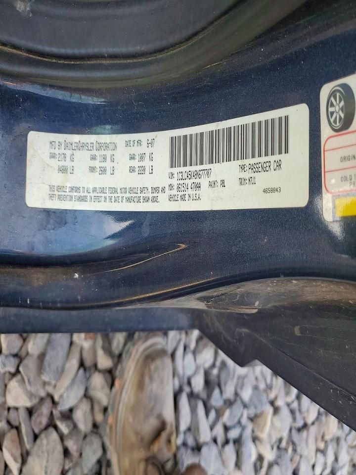 2008 Chrysler Sebring