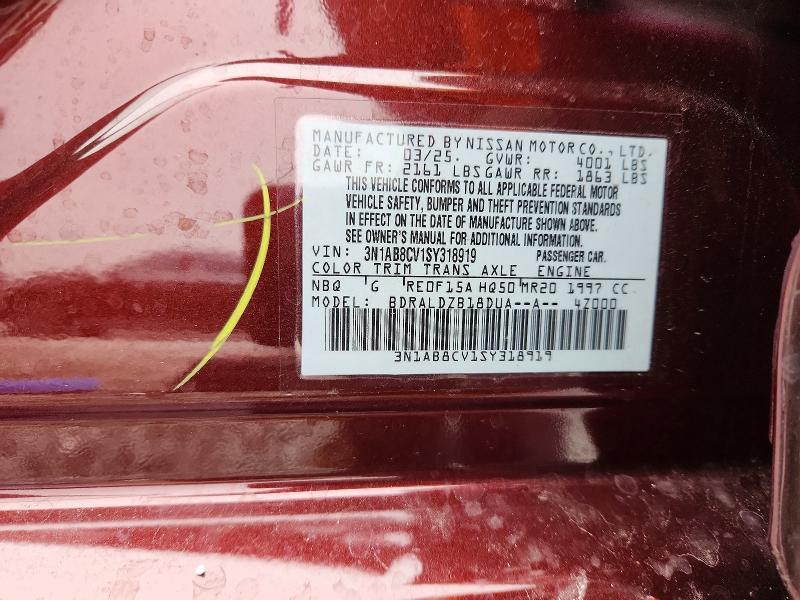 2025 Nissan Sentra sv