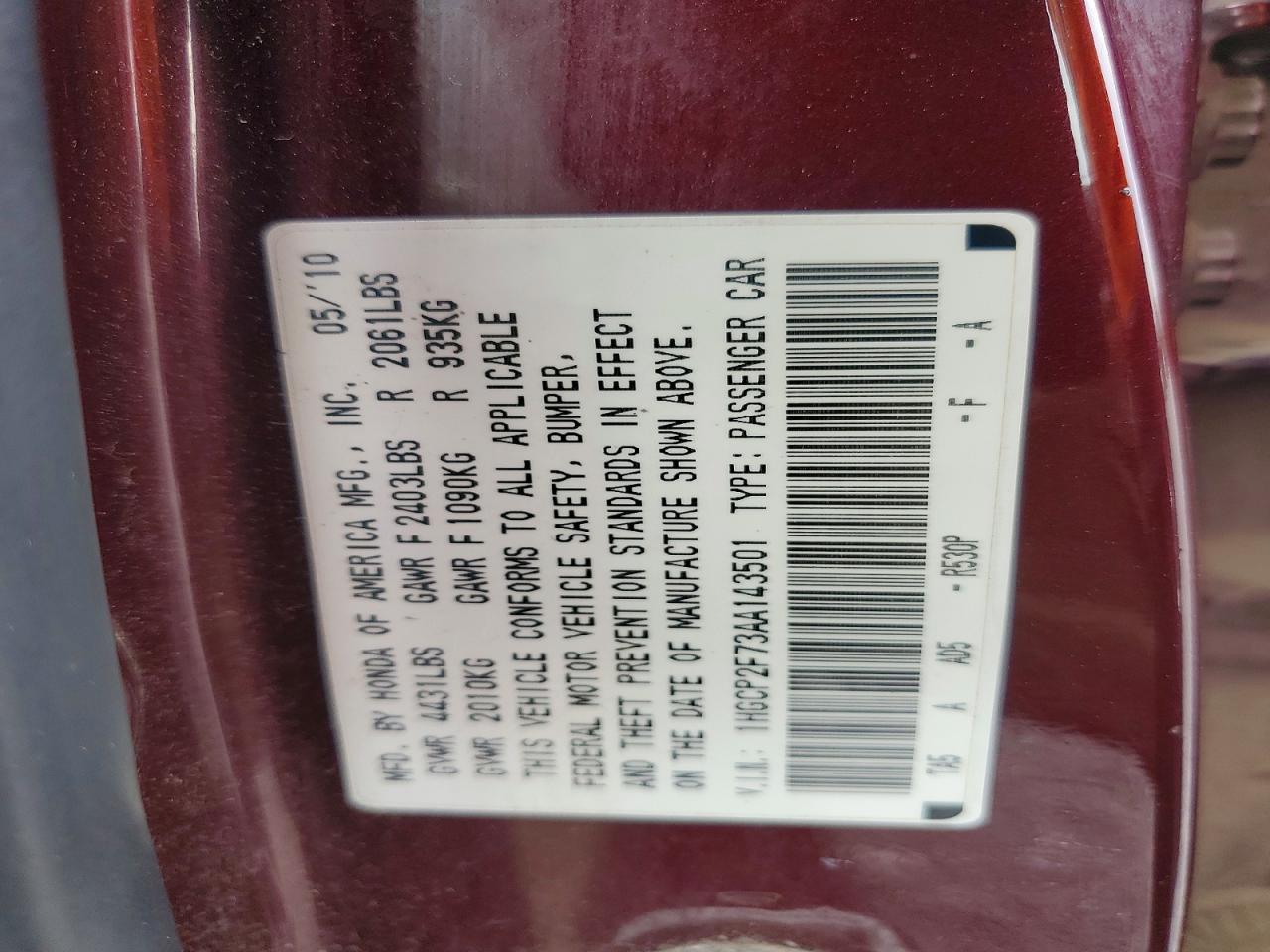 2010 Honda Accord ex