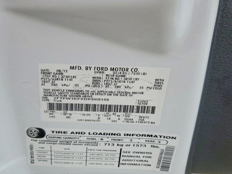 2013 Ford F150 Supercrew