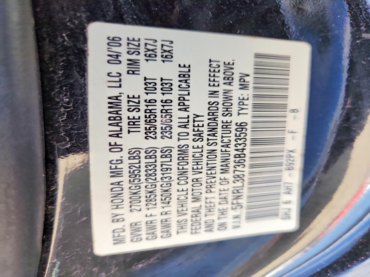 2006 Honda Odyssey exl