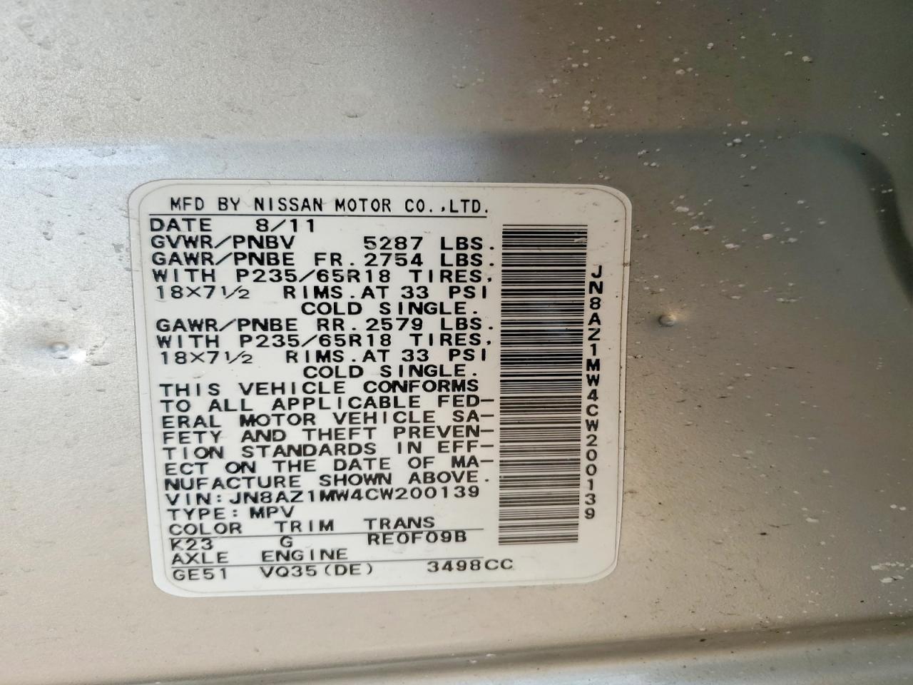 2012 Nissan Murano s
