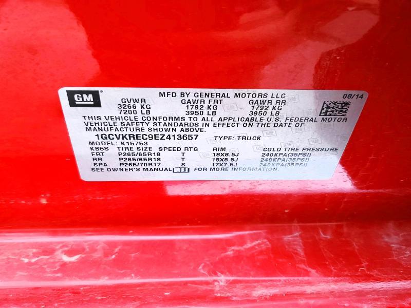 2014 Chevrolet Silverado K1500 LT