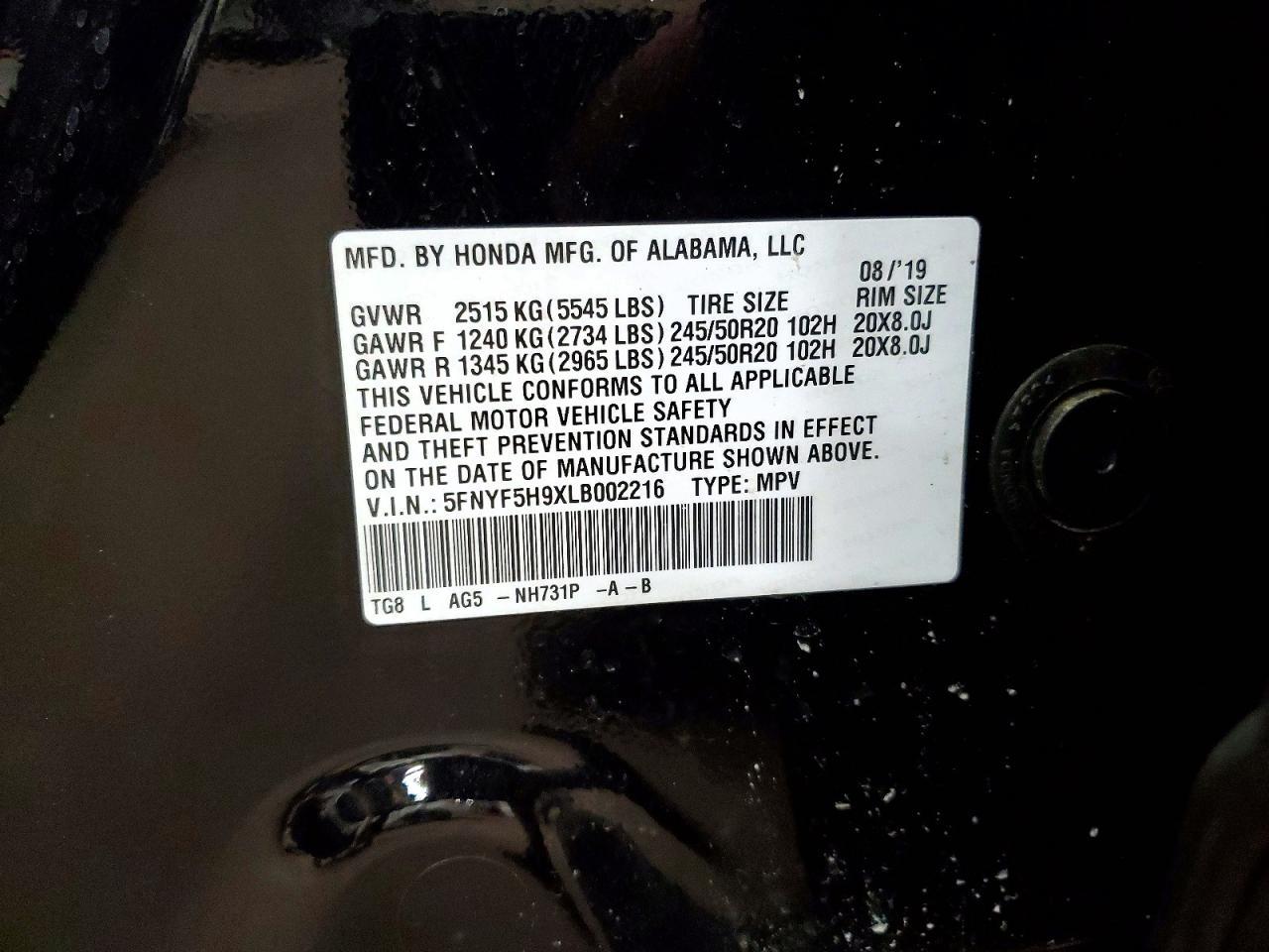 2020 Honda Pilot