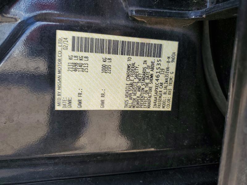 2014 Nissan Maxima s