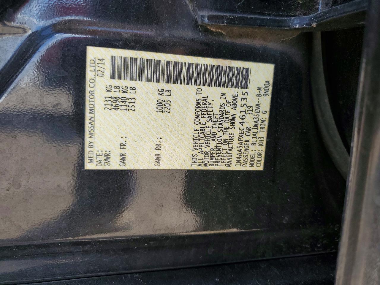2014 Nissan Maxima s