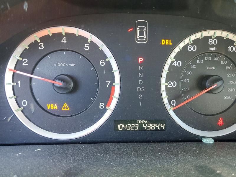 2008 Honda Accord exl