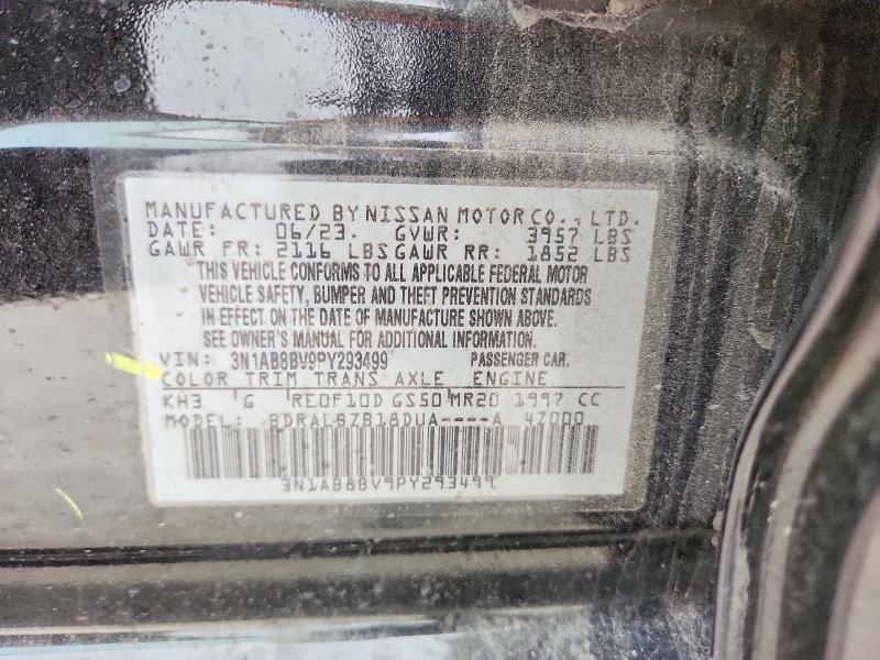 2023 Nissan Sentra s