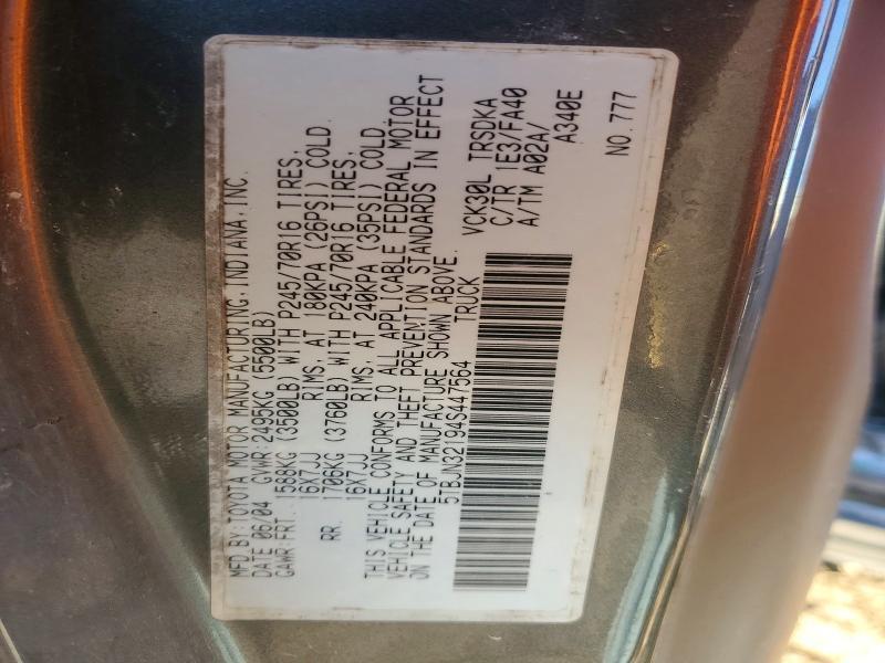 2004 Toyota Tundra Base