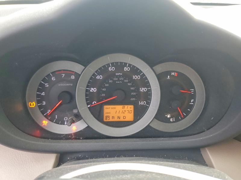 2007 Toyota Rav4