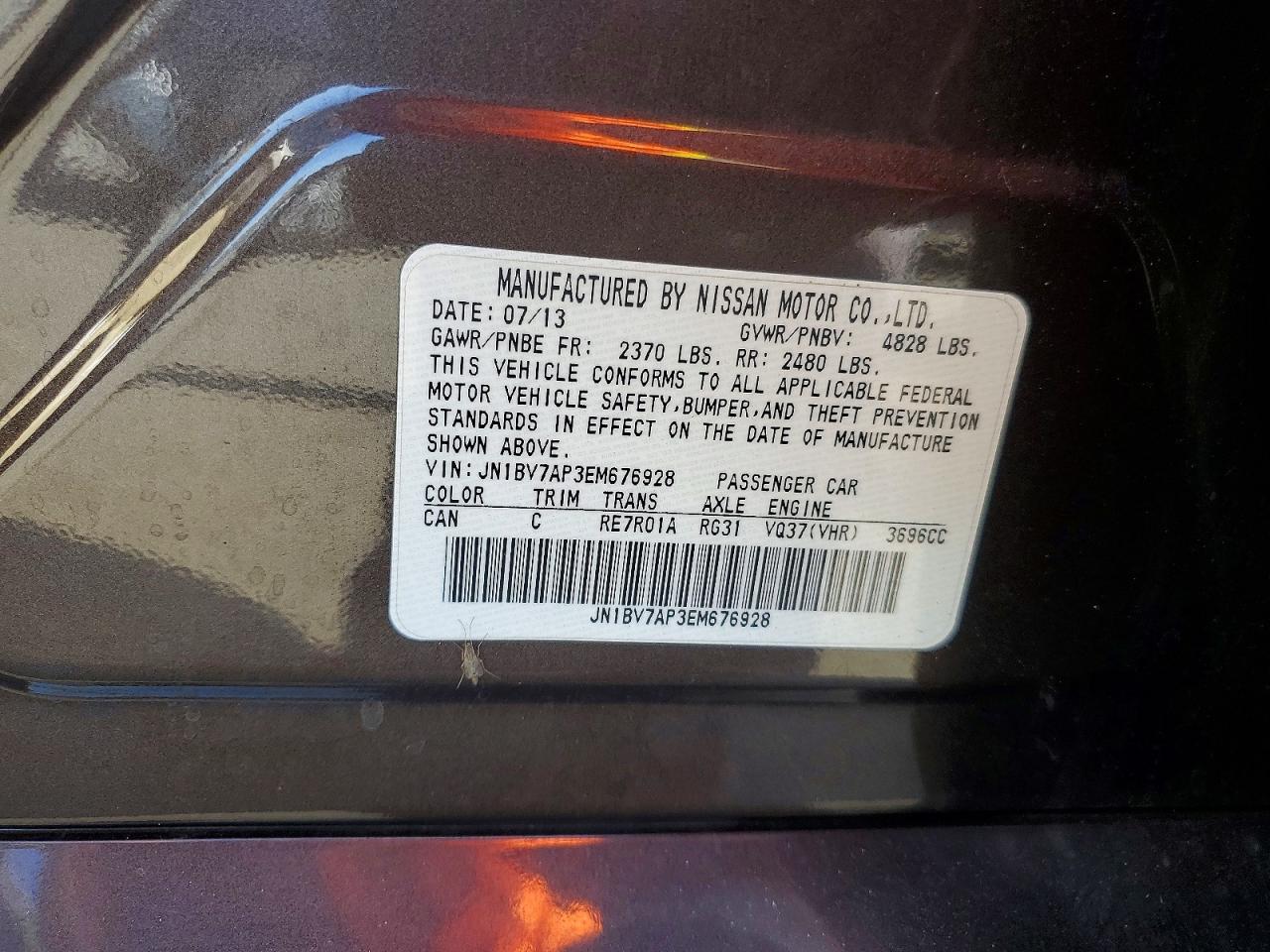 2014 Infiniti Q50 Base