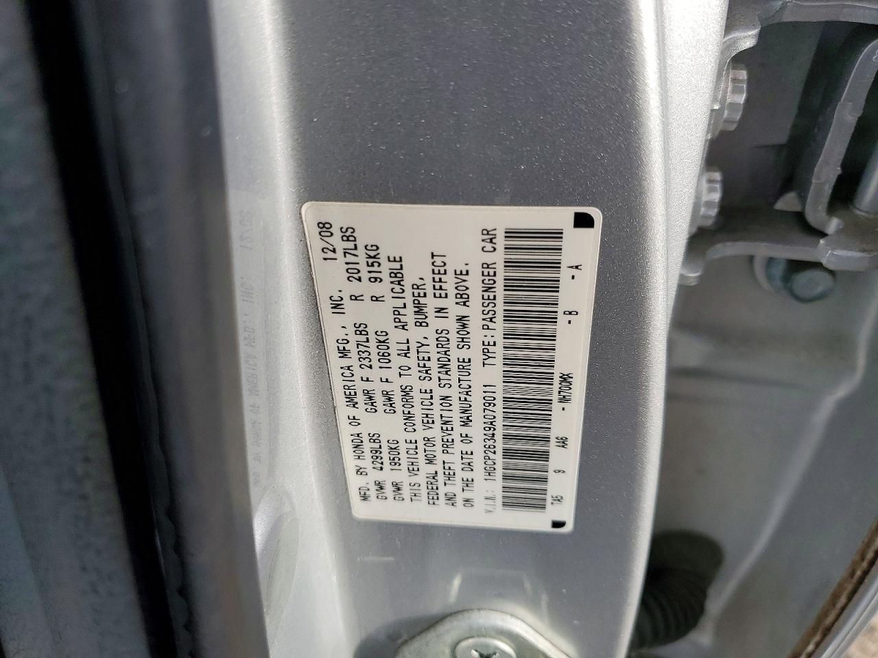 2009 Honda Accord lx