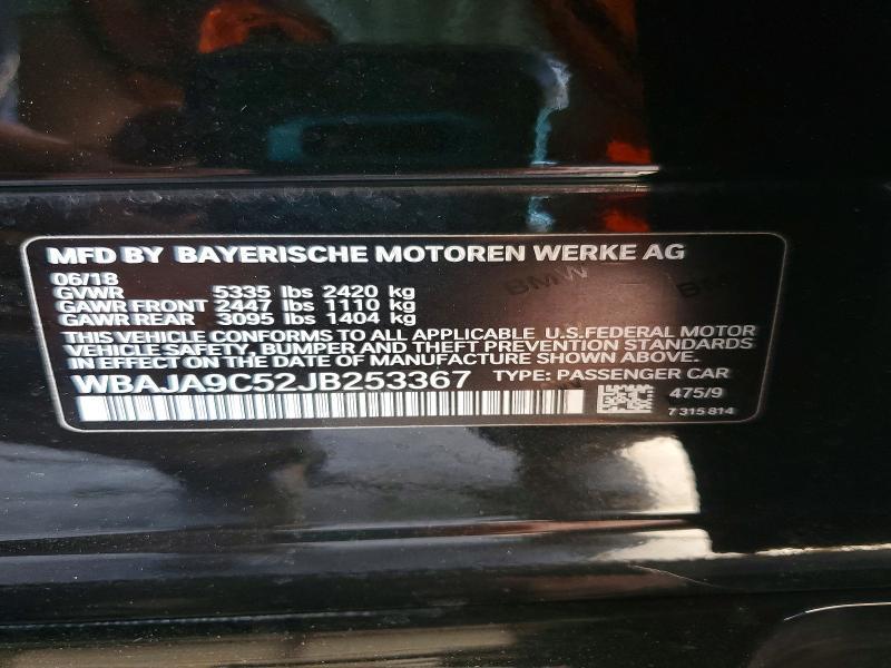 2018 Bmw Motorrad 2018 bmw Motorrad 530e