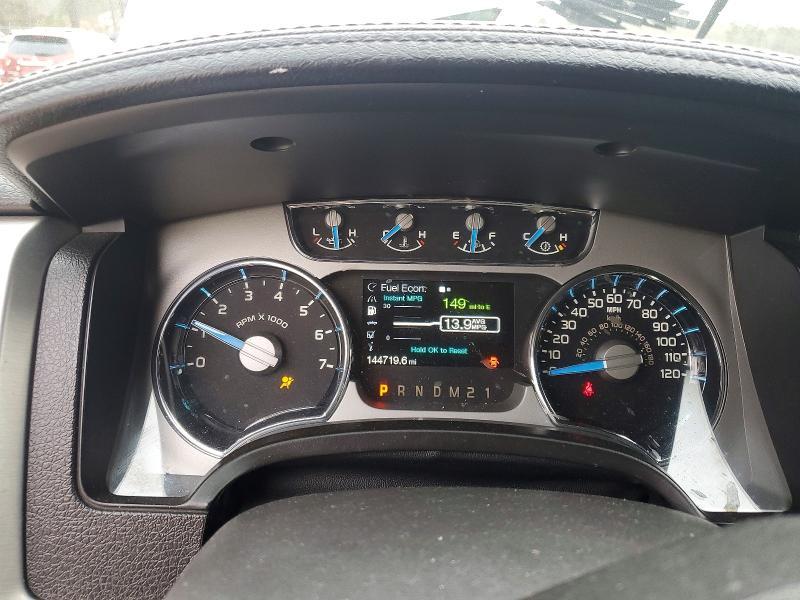 2013 Ford F150 Supercrew