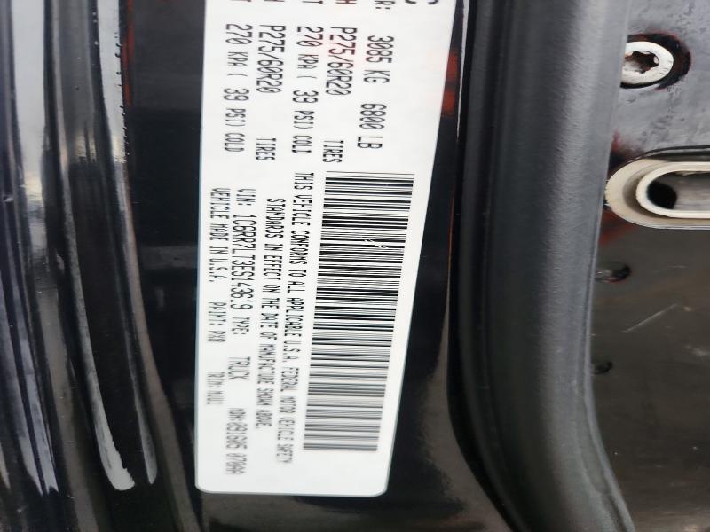 2014 Dodge RAM 1500 SLT