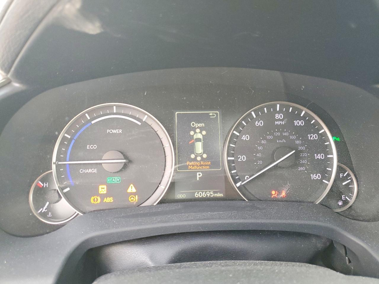 2016 Lexus Rx 450h
