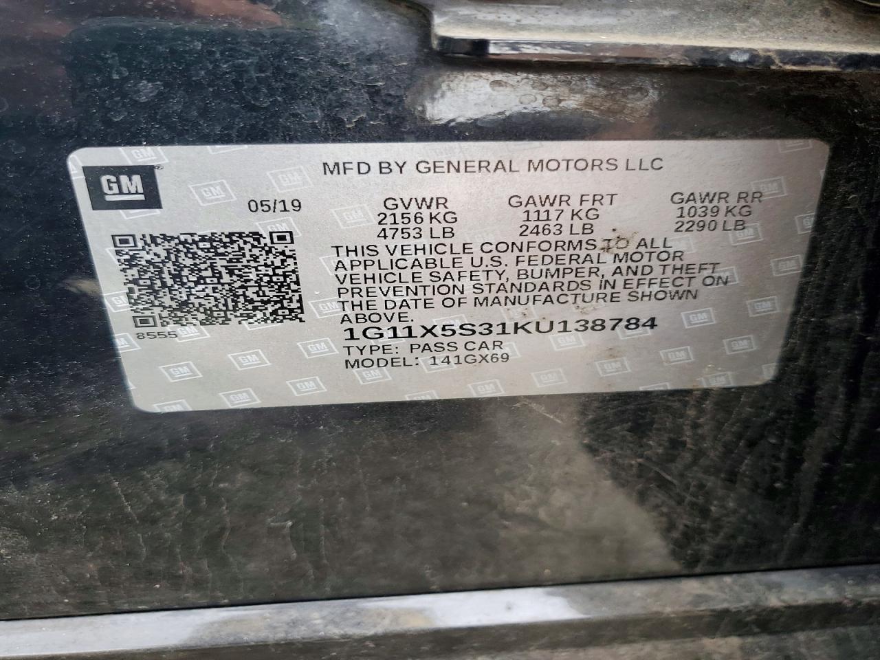 2019 Chevrolet Impala