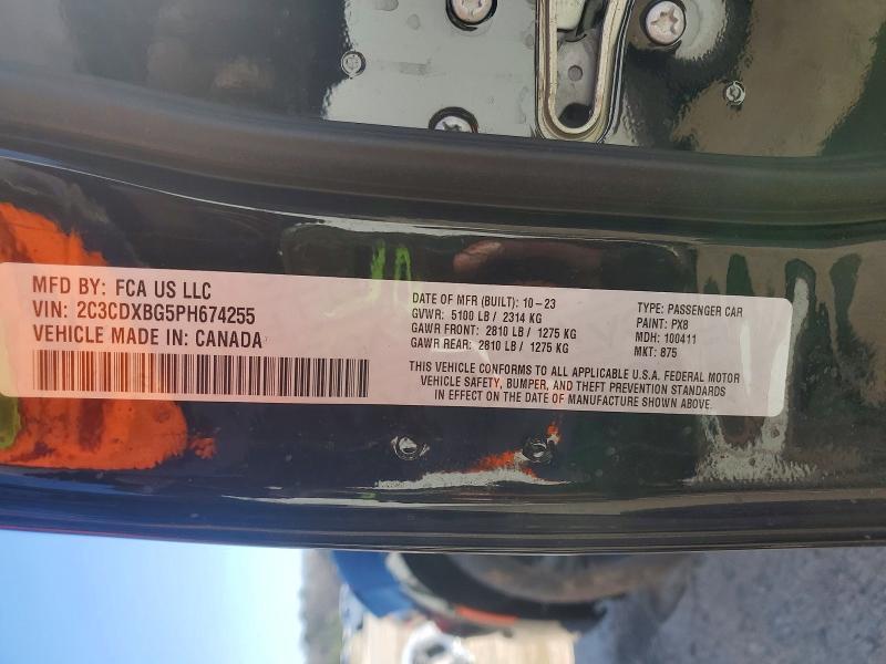 2023 Dodge Charger sxt