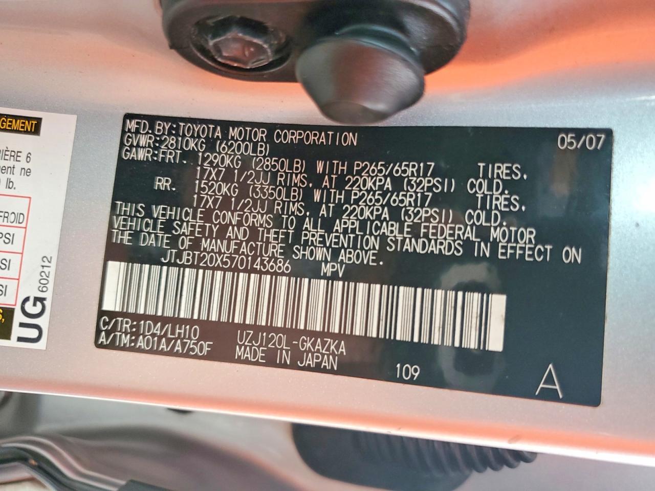 2007 Lexus Gx 470