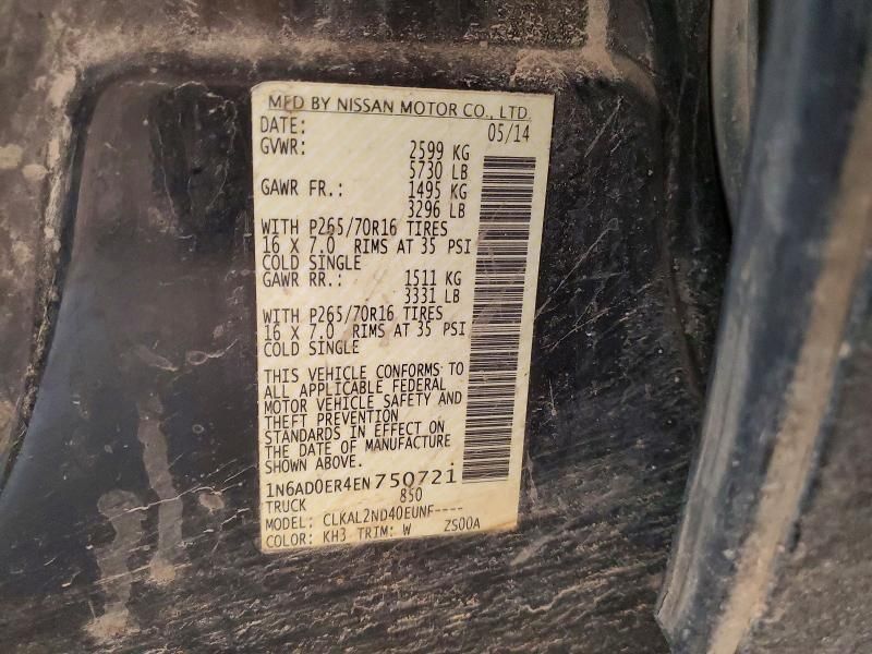 2014 Nissan Frontier S