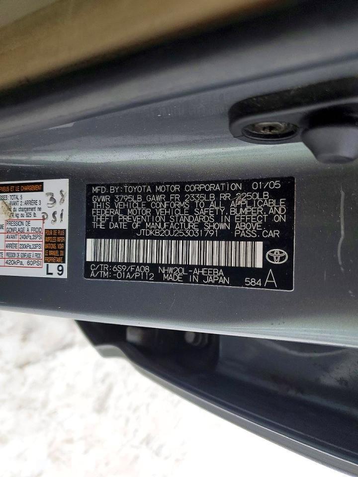 2005 Toyota Prius