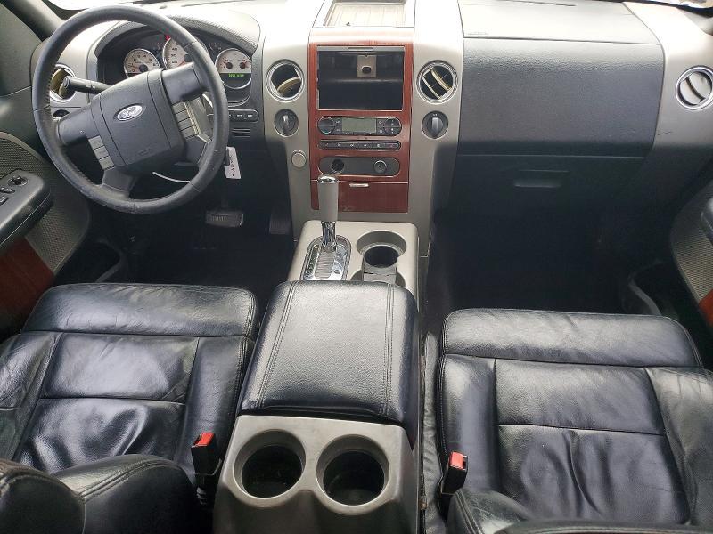 2005 Ford F150 Supercrew