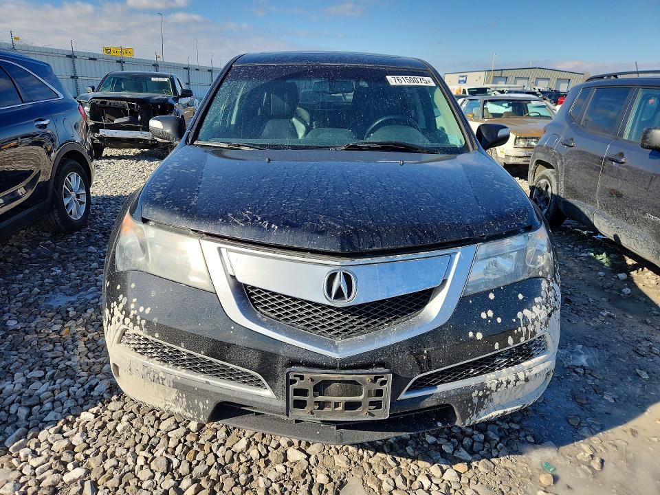 2013 Acura Mdx Technology