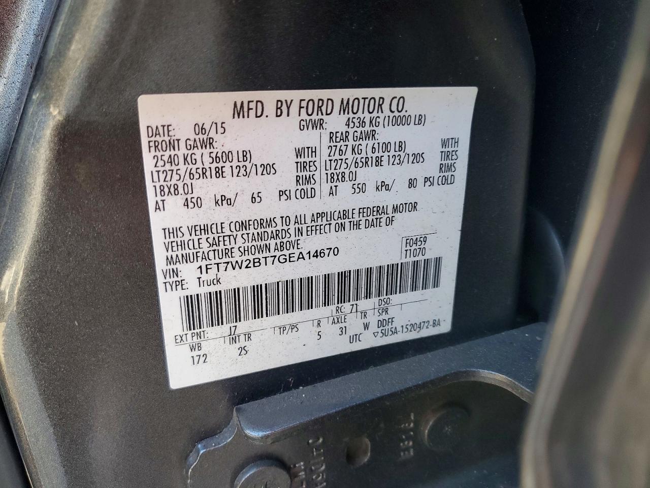 2016 Ford F250 Super Duty