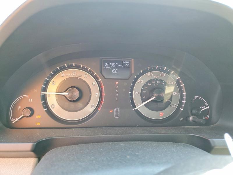 2014 Honda Odyssey exl