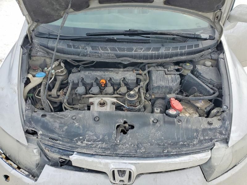 2008 Honda Civic exl