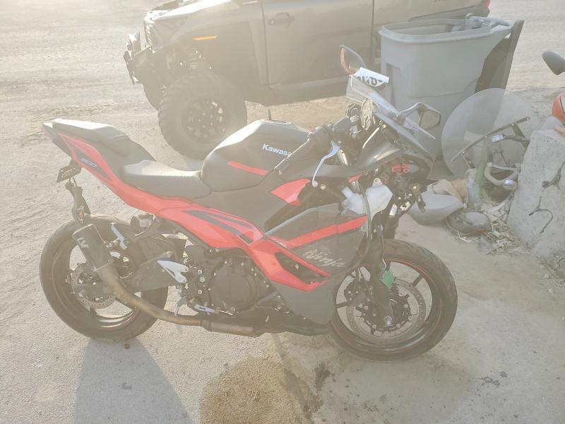 2025 Kawasaki EX500