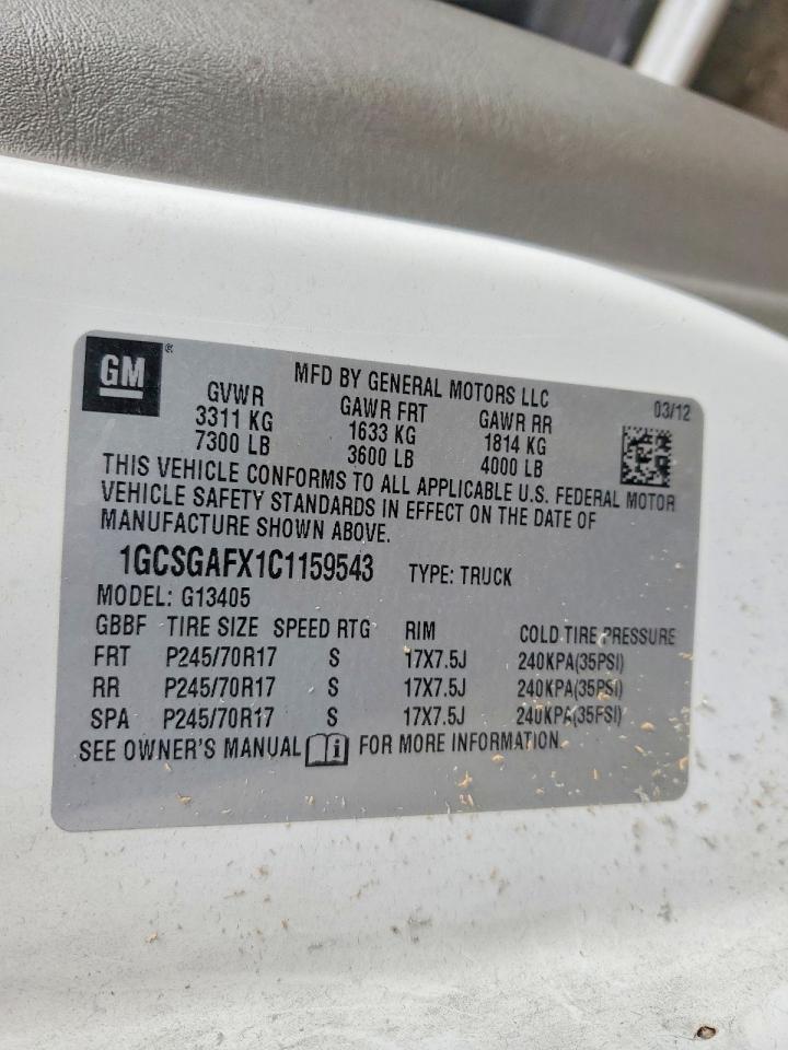 2012 Chevrolet Express G1500