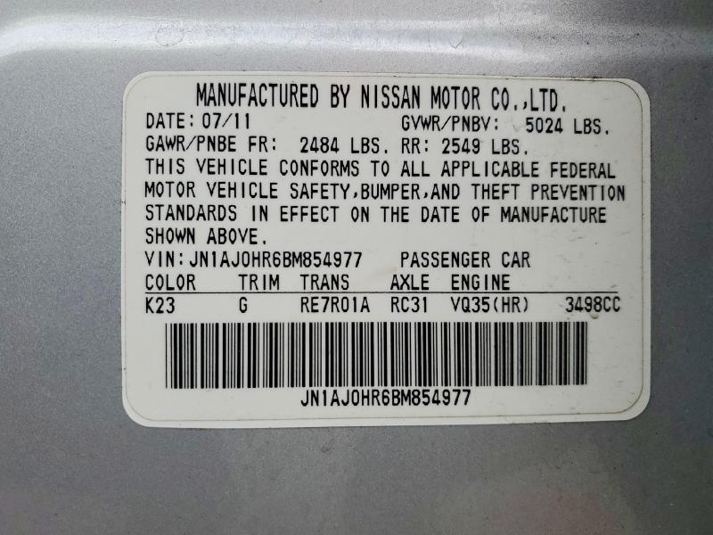 2011 Infiniti Ex35 Base
