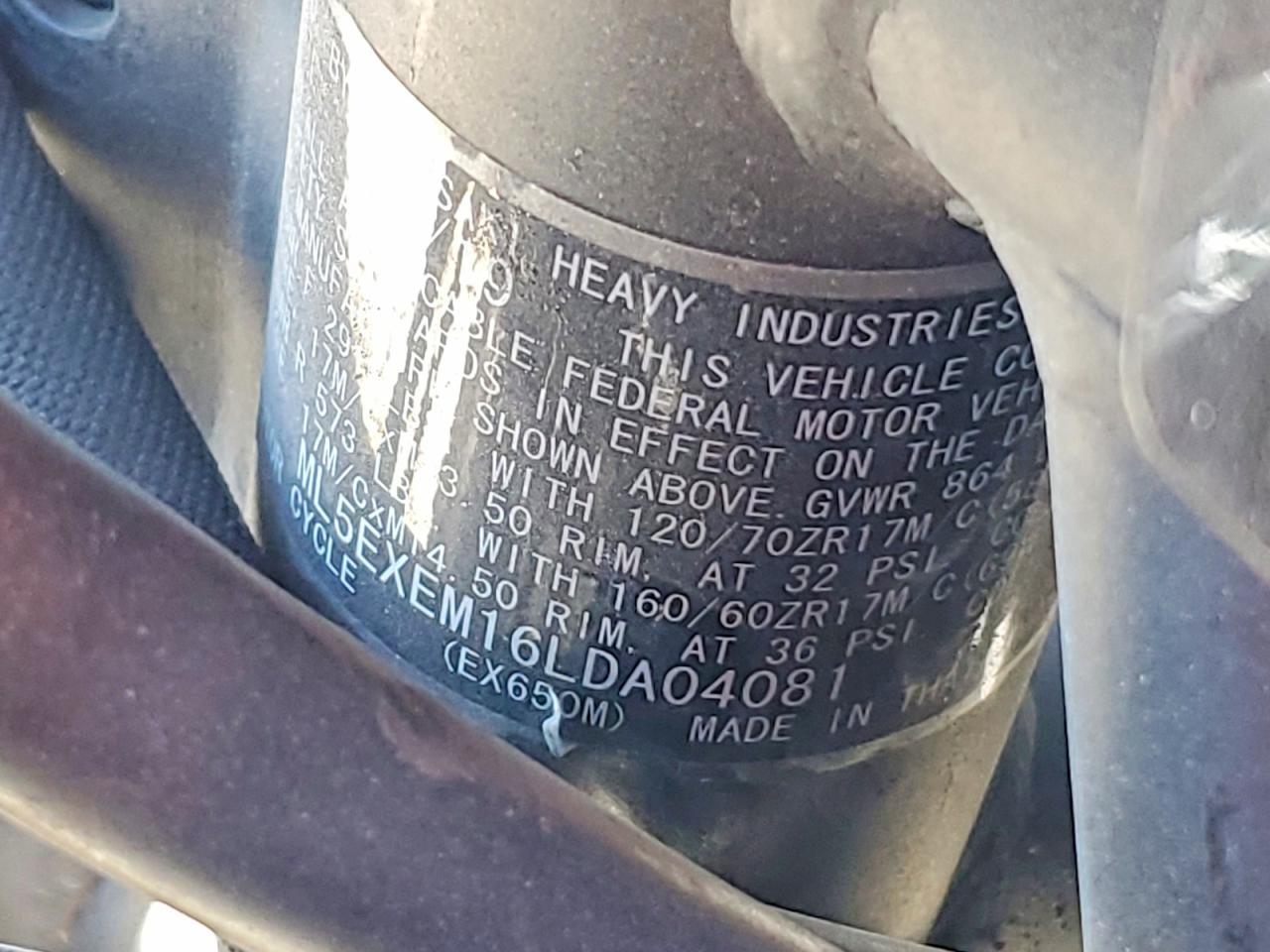 2020 Kawasaki EX650 M