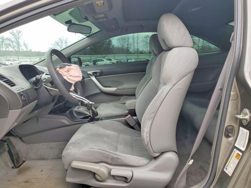 2007 Honda Civic ex