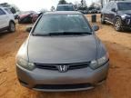 2008 Honda Civic ex