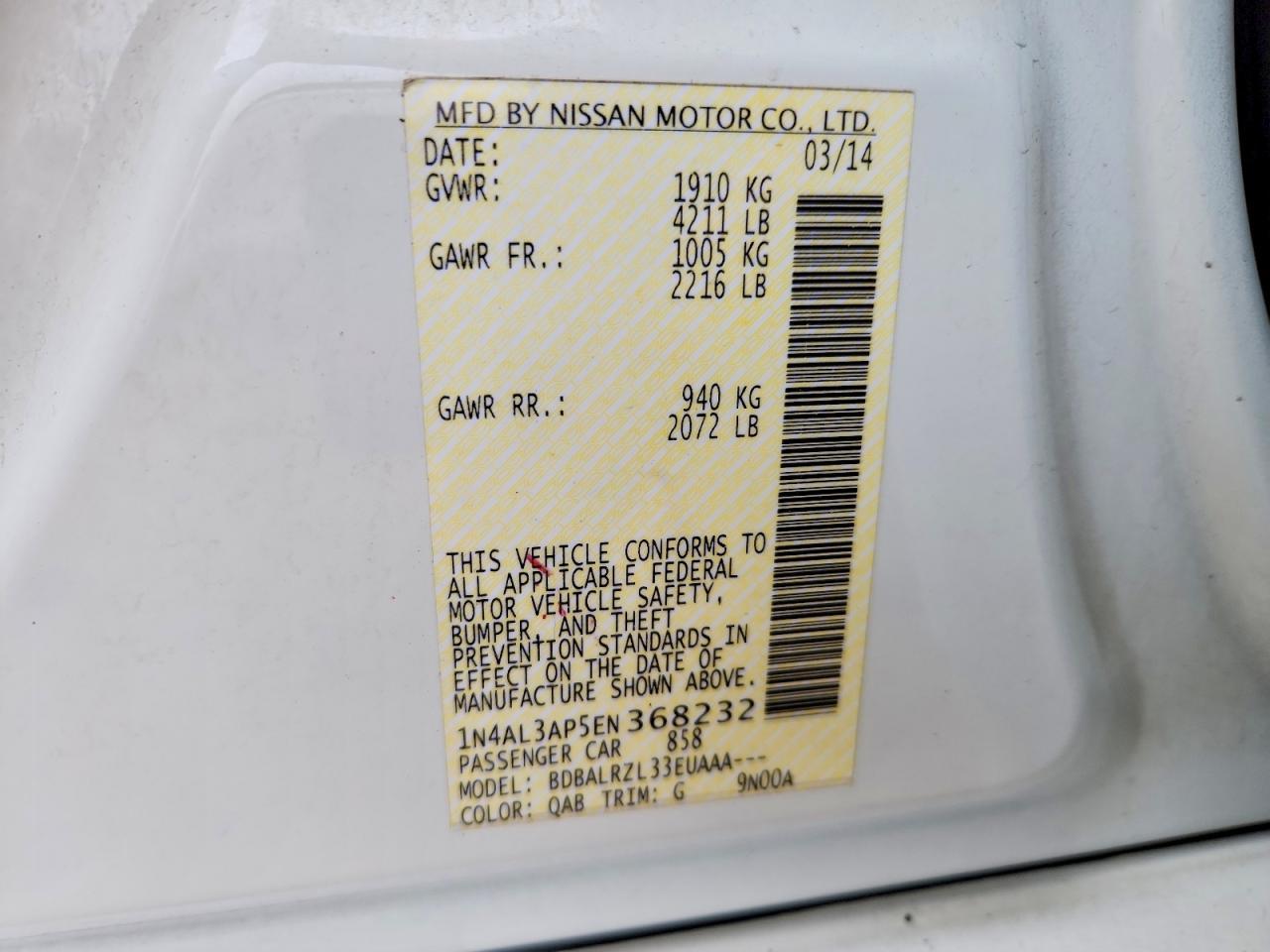 2014 Nissan Altima 2.5 s