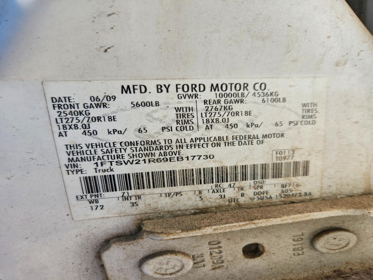 2009 Ford F250 Super Duty