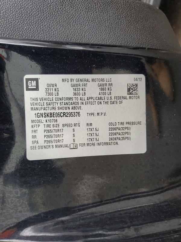 2012 Chevrolet Tahoe K1500 lt